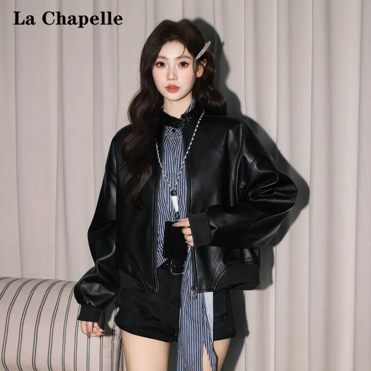 拉夏贝尔黑色复古高级感PU皮衣女2025秋冬拉链夹克机车风短款外套