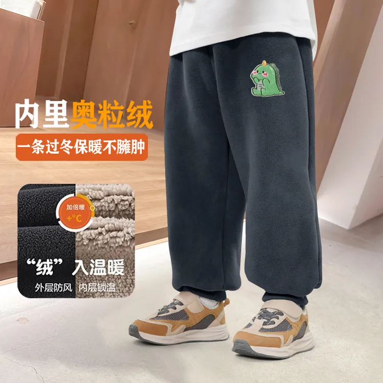 儿童奥粒绒长裤秋冬款加绒加厚男女童裤子冬季宝宝保暖休闲运动裤