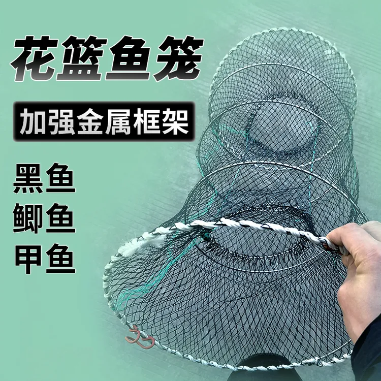 加强型镀锌钢架结构花篮鱼笼，结实耐用，效果提升