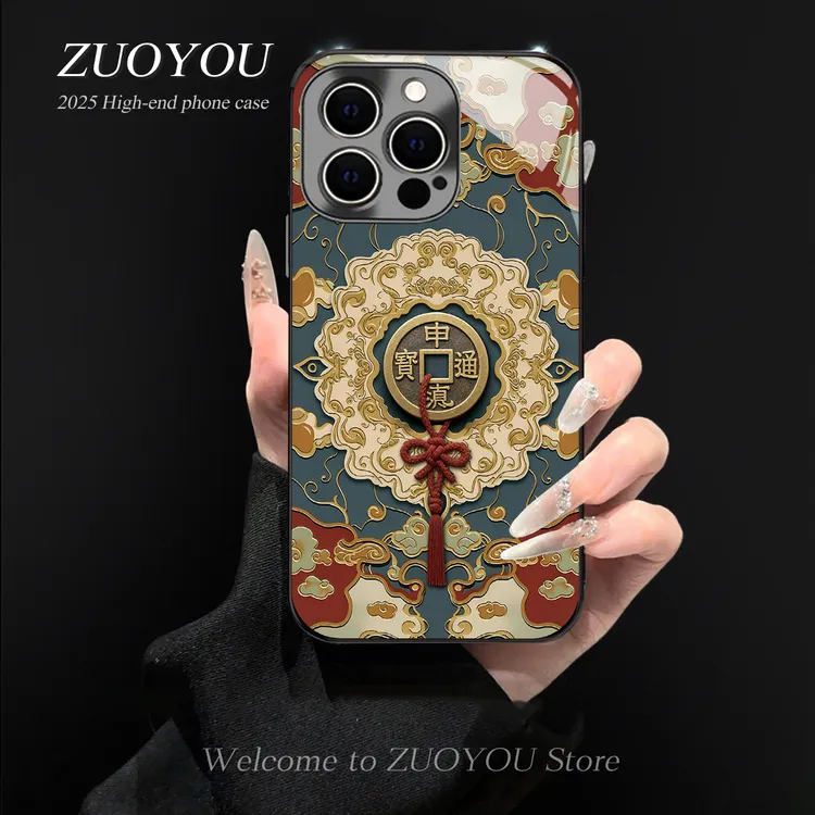 传统铜币电镀壳适用苹果16pro华为vivo小米oppo手链手机壳