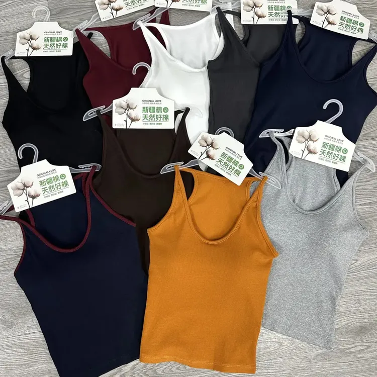 【高品质乳胶】螺纹棉挂脖吊带背心女秋季落日橙美背多巴胺橘色2703