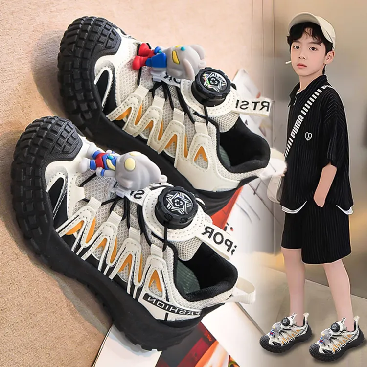 阿童木奥特曼男童鞋子儿童秋季运动鞋2025新款男孩网面户外登山鞋