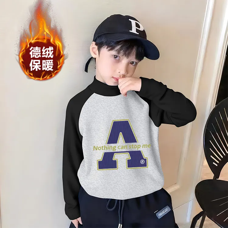 童装儿童德绒打底衫长袖t恤宝宝秋冬季男童上衣女孩保暖衣服潮