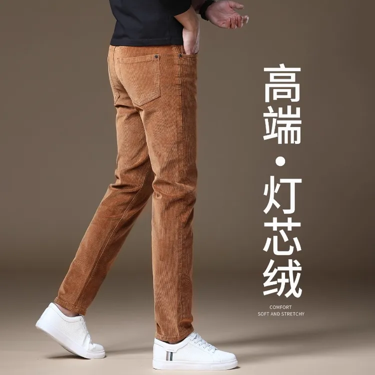 BALEYSWO高端灯芯绒裤子男休闲牛仔裤男直筒修身潮牌冬季保暖男裤
