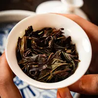 【玉维】品宣改价链接 武夷岩茶
