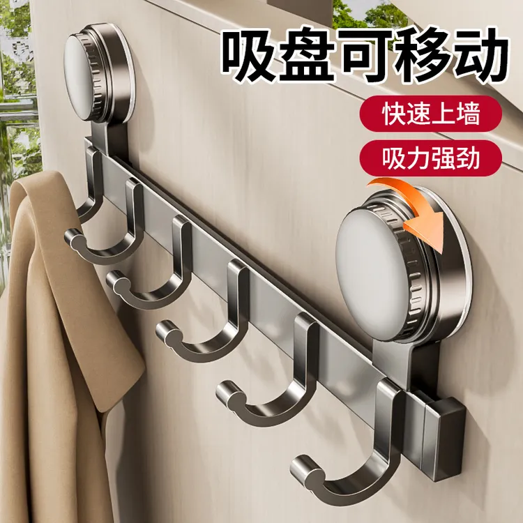 吸盘门后挂钩免打孔强力粘胶排钩强力承重钩子入户门挂衣架收纳架