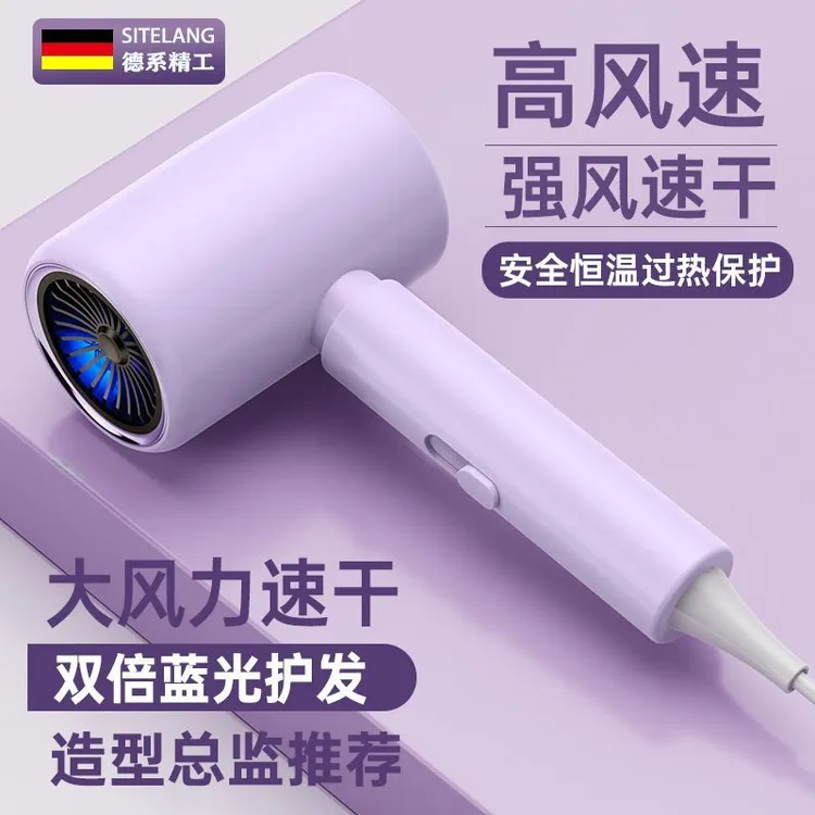 恒温护发吹风机发廊家用吹风机理发店风筒速干恒温不伤发XK182