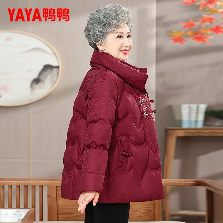 鸭鸭奶奶羽绒服2025年新款冬季中老年妈妈冬季加厚保暖时尚外套