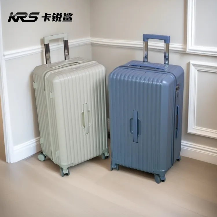 大容量行李箱37分旅行箱结实耐用20寸登机箱男女通用拉杆箱密码箱