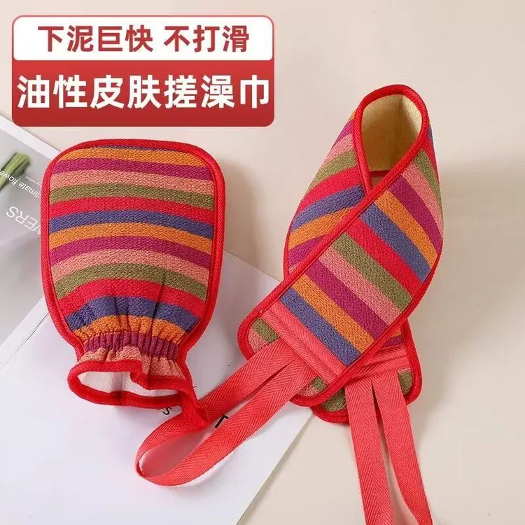 加厚双层粗砂搓澡巾拉背条搓澡洗澡巾浴室用品搓背澡堂专用搓澡巾