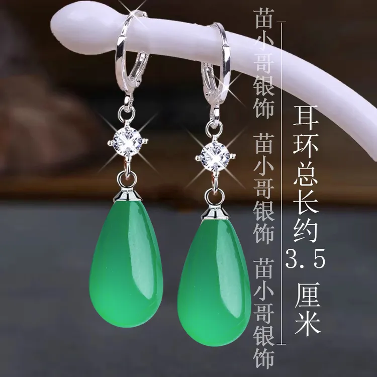 专柜正品s925纯银东陵玉耳环女轻奢小众高级感时尚耳坠爆款耳饰品