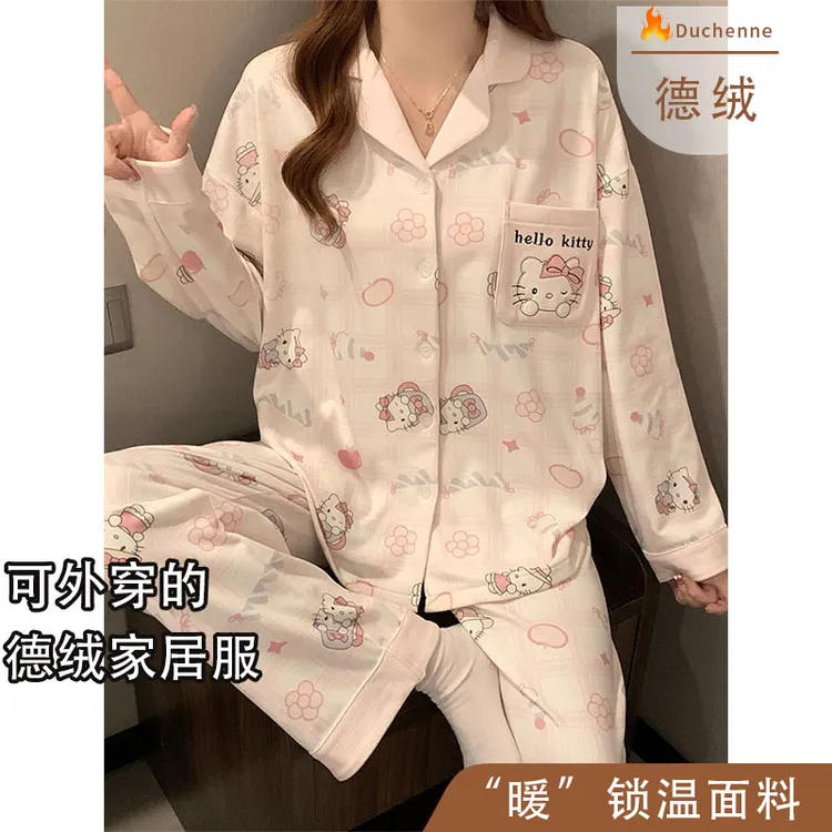 磨毛海岛绒睡衣女款Hellokitty长袖甜美可爱秋冬季新款德绒家居服