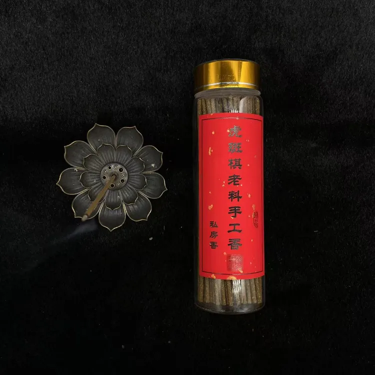 燃香虎斑棋手工线香家居办公必备