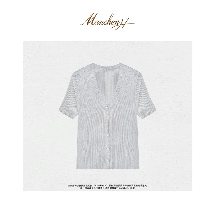曼辰manchenh"银灰细语"重磅蕾丝刺绣V领针织开衫
