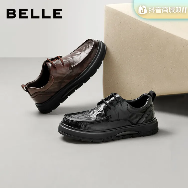【流光】百丽软底商务皮鞋男士25新款流光风厚底百搭真牛皮休闲皮鞋