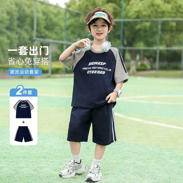 大黄蜂男童夏装套装新款夏季薄款大童男孩短袖洋气运动儿童衣服
