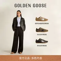 【全新系列】Golden Goose男女Marathon Speed流光风薄底休闲鞋GGDB