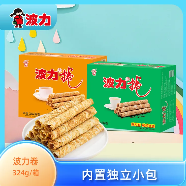 【波力】蛋卷324g酥脆糕点美味香脆酥鸡蛋卷海苔卷线下同款