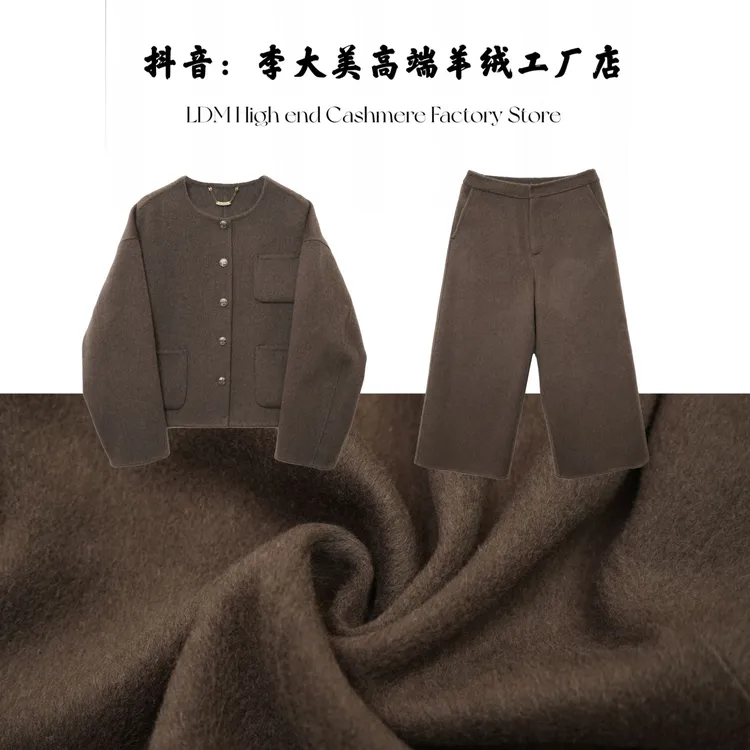 【宠粉福利-】2025款气质时尚百搭圆领100%绵羊毛大衣套装23203