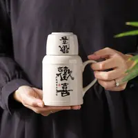 Y4974-草木灰小暖壶家用大容量陶瓷茶水瓶茶壶茶杯伴手礼简约