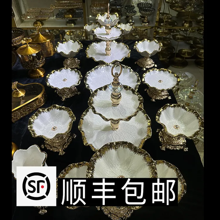 ZG/中歌【新疆包邮】10头18头莲叶金边奢瓷陶瓷果盘欧式点心盘家用