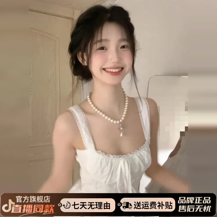 法式少女初恋白色吊带连衣裙子女夏季2025新款小个子收腰a字短裙