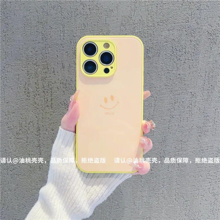 肤感玻璃壳适用苹果17iphone/华为荣耀/OPPO/VIVO/小米手机壳爆款