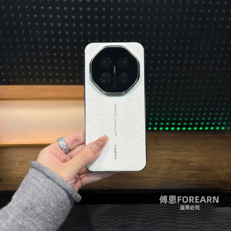 适用于荣耀Magic8手机壳magic8pro保护套龙纹BKQ-AN10高级感超薄