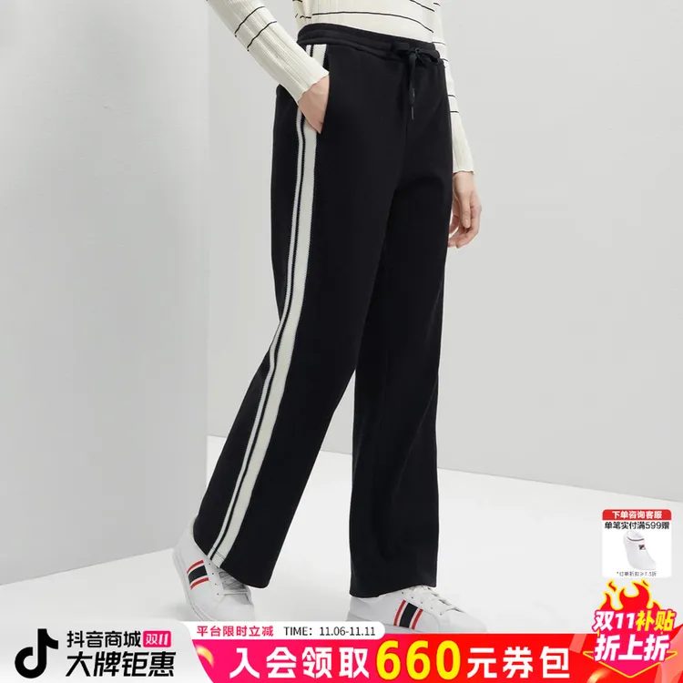 【显瘦窄版流光风】Fila/斐乐女秋新款保暖百搭直筒长裤F51W543699A