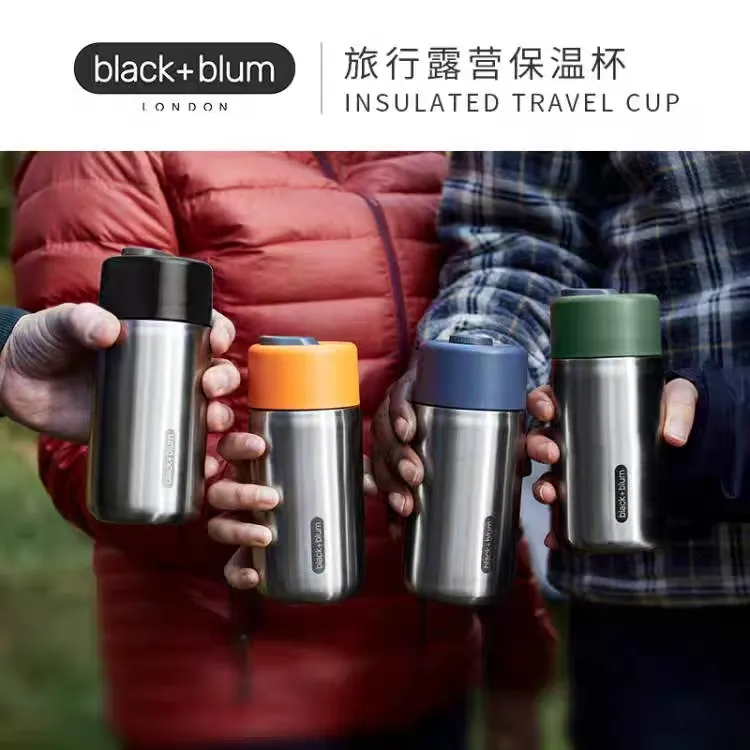 black+blum 户外露营旅行保冷家用保温杯