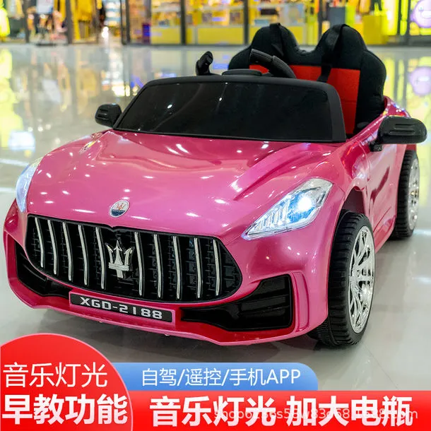 儿童电动汽车儿童电动车可坐人遥控摇摆四轮儿童玩具车充电电瓶车