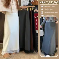 孕妇半身裙秋冬季半裙气质百搭包臀针织拼接蕾丝显瘦宽松a字裙子