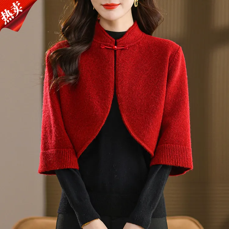 【原版正品】羊毛衫女小个子外披针织开衫新中式坎肩洋气配旗袍斗篷