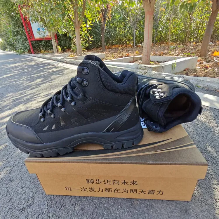 一九轻便防寒靴户外男士中帮训练靴秋冬加绒耐磨休闲登山靴徒步鞋