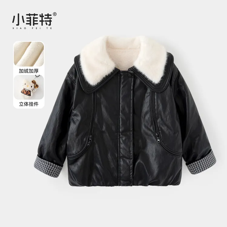 小菲特女童冬加厚皮衣儿童保暖外套中大童加绒毛领棉服BGYD57621