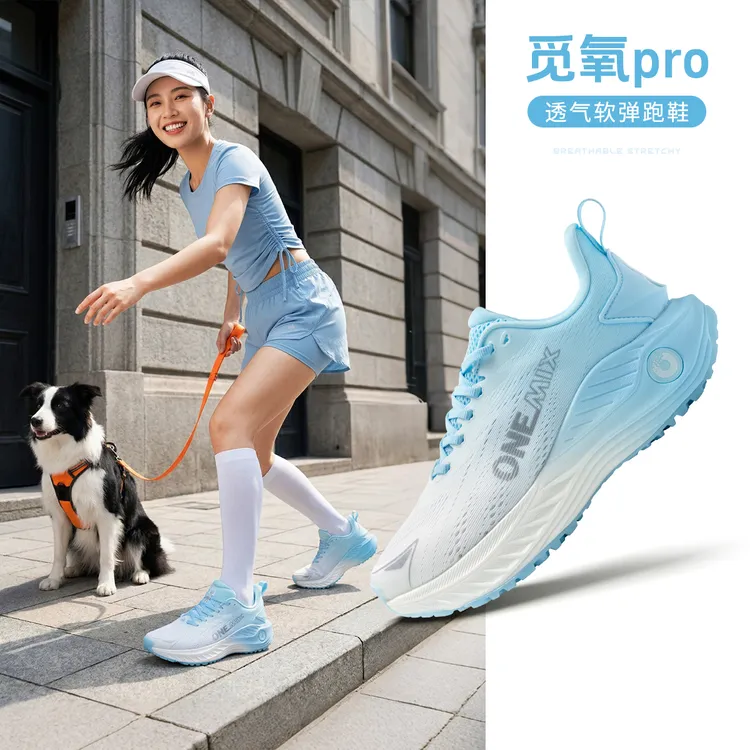 【觅氧呼吸避震鞋】玩觅专业运动跑鞋夏季男女慢跑鞋减震透气网面鞋商品图