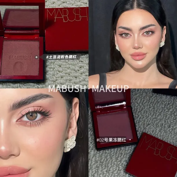 Mabush第四代土豆泥果冻腮红