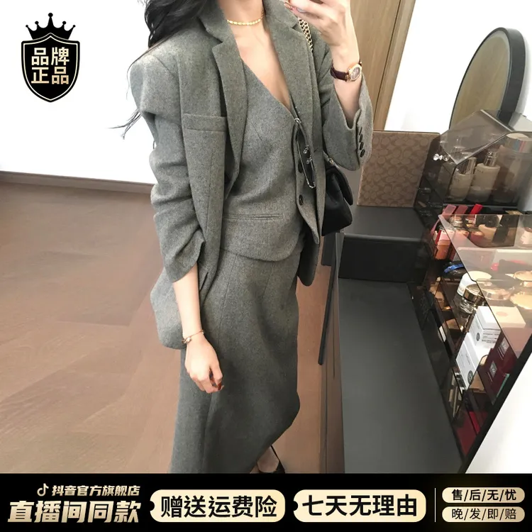 复古慵懒高级感灰色套装女秋冬2025新款宽松长袖西装毛呢外套马甲