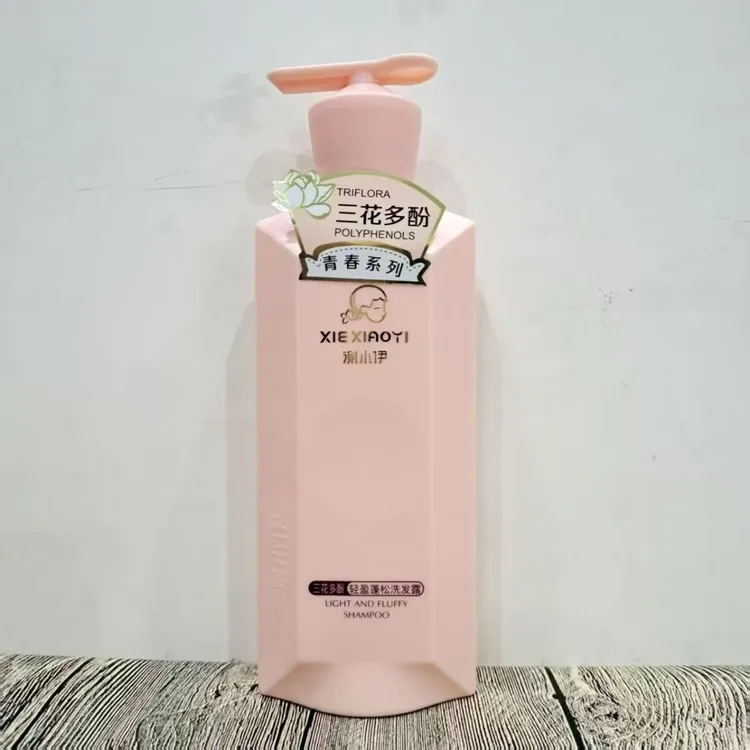 谢小伊三花多酚控油蓬松去屑止痒柔顺亮泽洗头膏护沐套装持久留香