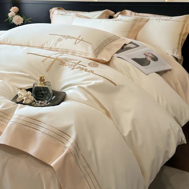 富安娜A类100%纯棉刺绣轻奢四件套被套床单床笠高端宿舍床上用品