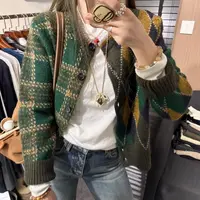【思含】秋季新款设计感拼色圆领开衫毛衣