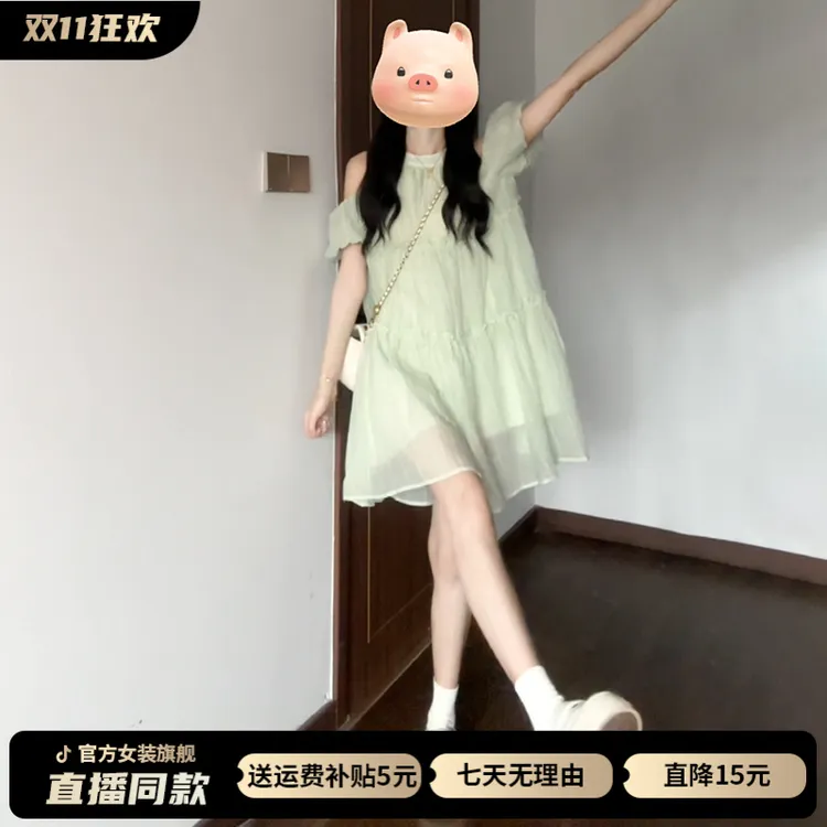 2025新款小个子露肩挂脖吊带绿色连衣裙子女夏季法式初恋仙女短裙