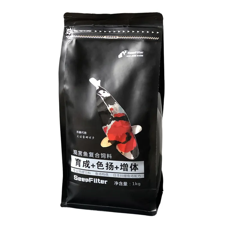 锦鲤观赏高品质鱼粮