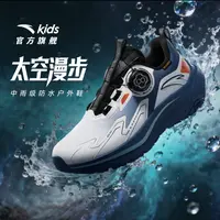 【雨盾】安踏儿童大童跑鞋2025新款上新舒适防滑耐磨青少年革面童鞋