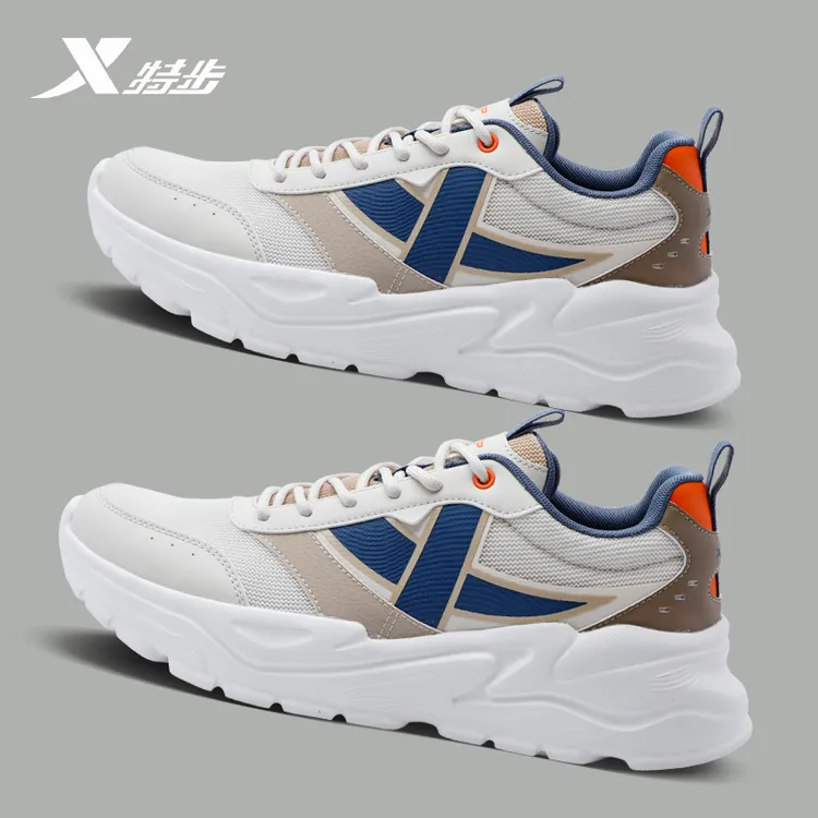 特步男鞋板鞋透气网面夏季男士老爹鞋休闲健身鞋学生轻便跑步鞋子