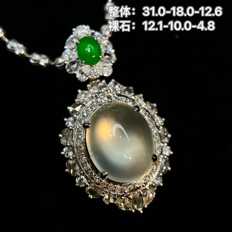 18k金南非钻石镶嵌玻璃种黑钢蛋面双眼皮吊坠戒指两用款豪华镶嵌