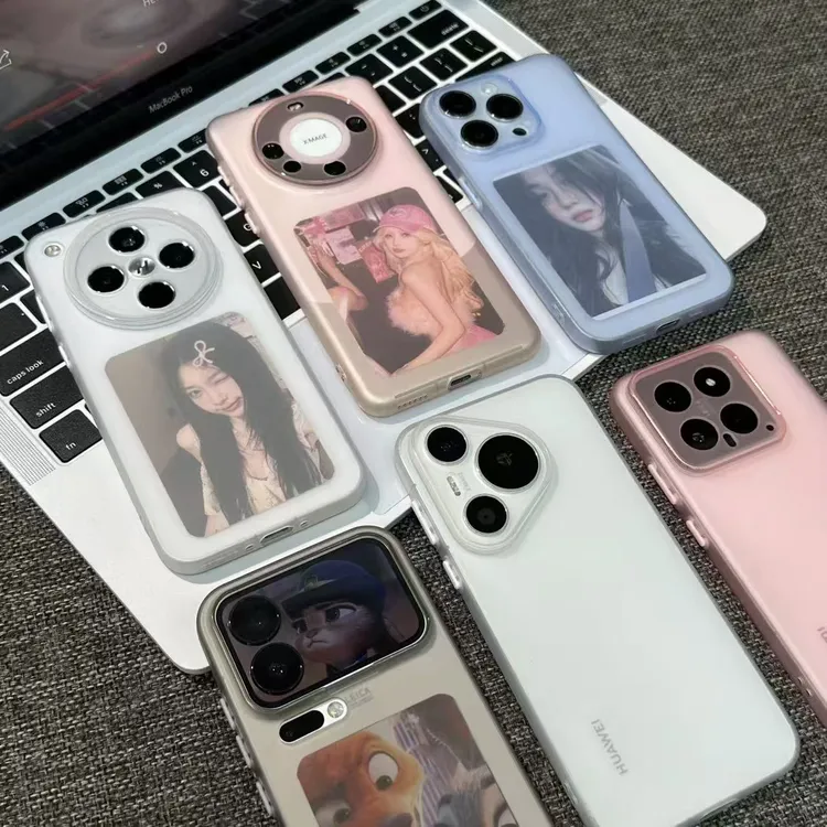 雅天立【超薄磨砂】适用苹果16promax手机壳vivo华为P70小米17oppo