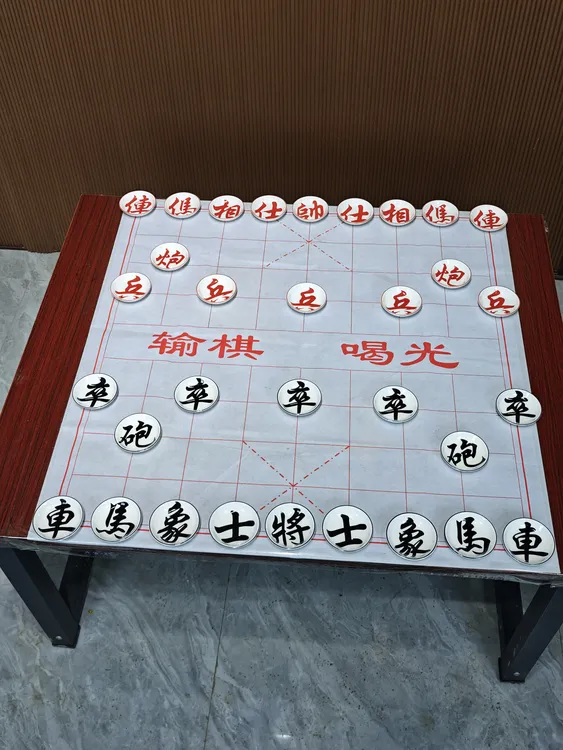 陶瓷碗象棋陶瓷象棋喝酒喝茶下棋创意对弈高端大气送礼有面子。