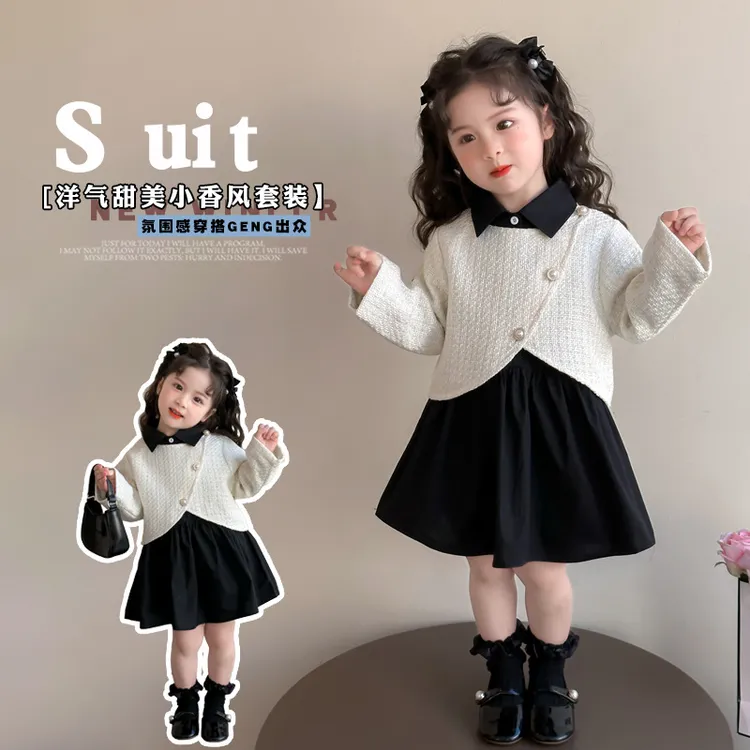 女童春秋小香风裙子秋装2025新款儿童秋季连衣裙女孩宝宝可爱套装