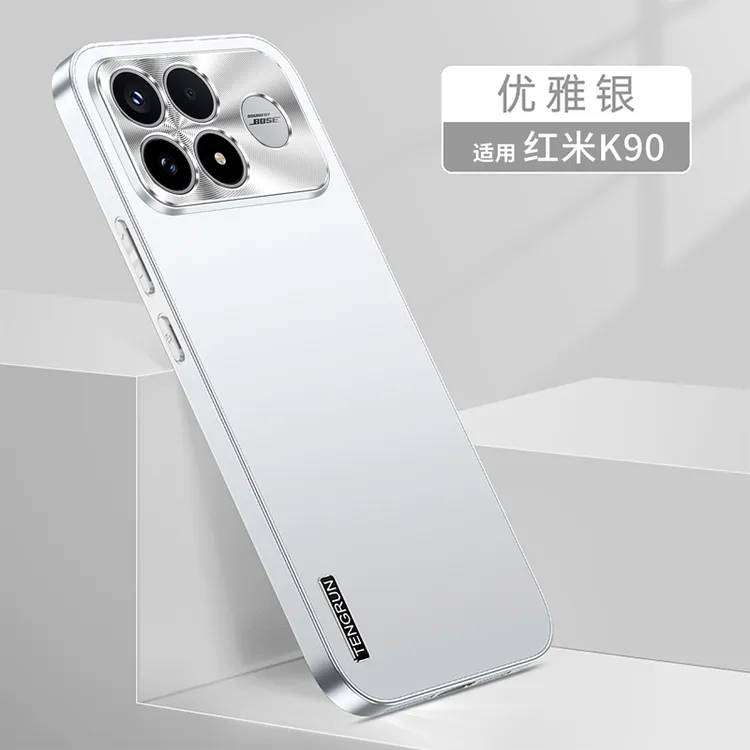 新款适用红米K90手机壳磨砂流光红米K90promax精孔镜头全包防摔壳